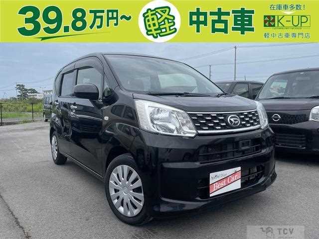 2016 Daihatsu Move