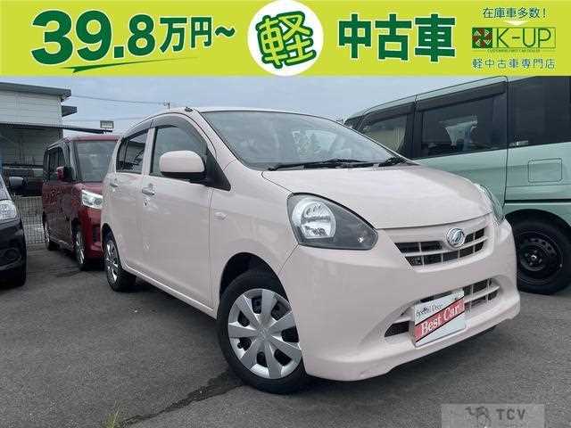 2013 Daihatsu Mira