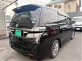 2013 Toyota Vellfire