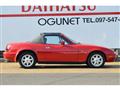 1990 Mazda Roadster