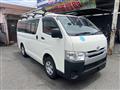 2015 Toyota Hiace Van