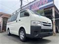 2015 Toyota Hiace Van