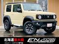 2023 Suzuki Jimny Sierra