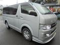 2007 Toyota Hiace Van