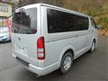 2007 Toyota Hiace Van