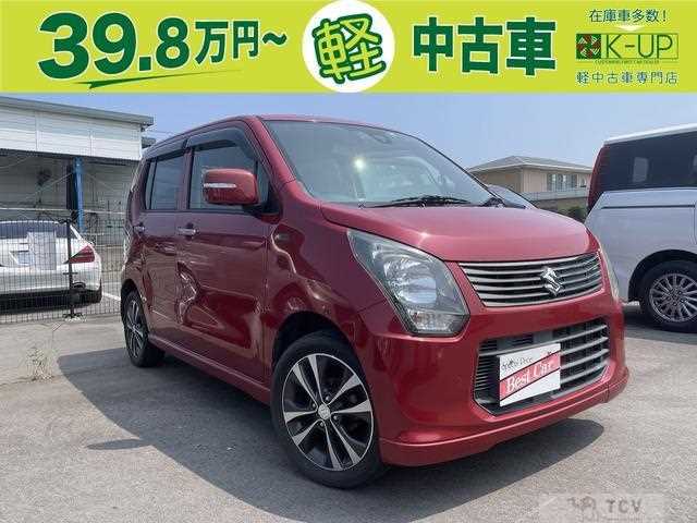 2014 Suzuki Wagon R