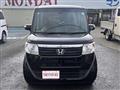 2014 Honda N BOX