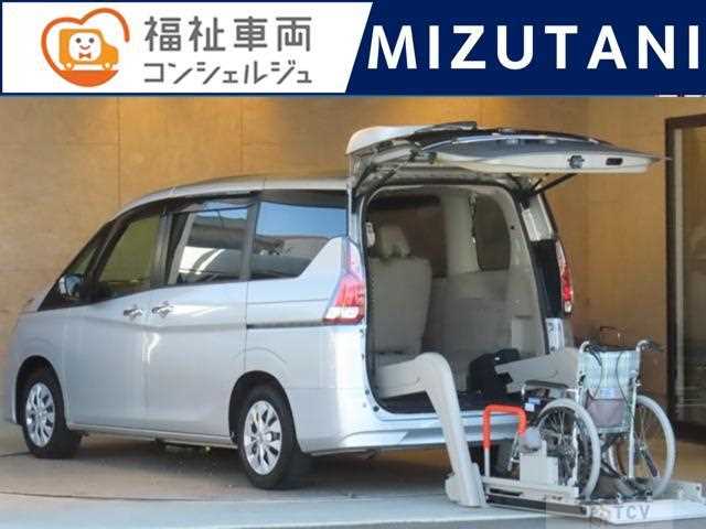 2016 Nissan Serena