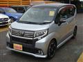 2015 Daihatsu Move