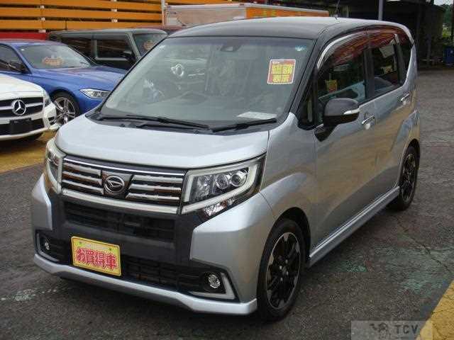 2015 Daihatsu Move