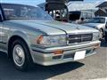 1989 Nissan Cedric Hardtop