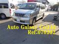 2002 Toyota Grand Hiace