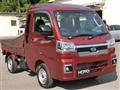 2024 Daihatsu Hijet Truck