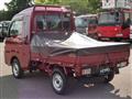 2024 Daihatsu Hijet Truck
