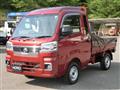 2024 Daihatsu Hijet Truck