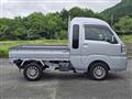 2021 Daihatsu Hijet Truck