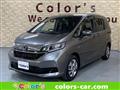 2020 Honda Freed