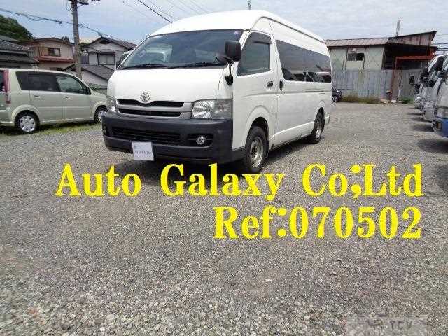 2006 Toyota Hiace Commuter