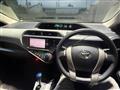 2014 Toyota AQUA