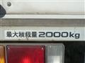 2005 Isuzu Elf Truck