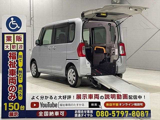 2017 Daihatsu Tanto