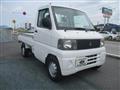 2001 Mitsubishi Minicab Truck
