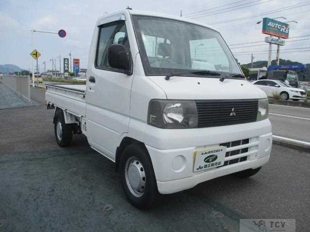2001 Mitsubishi Minicab Truck
