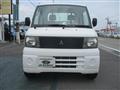 2001 Mitsubishi Minicab Truck