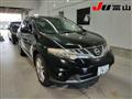2011 Nissan Murano