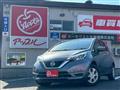 2019 Nissan Note
