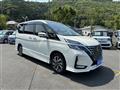 2020 Nissan Serena