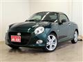 2020 Daihatsu Copen