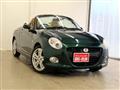 2020 Daihatsu Copen