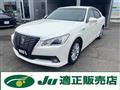 2013 Toyota Crown