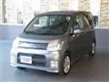 2009 Daihatsu Move