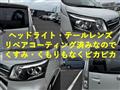 2014 Daihatsu Move