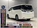 2016 Toyota Vellfire