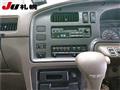 1995 Nissan Nissan Others