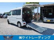 2014 Daihatsu Atrai Wagon