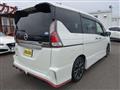 2018 Nissan Serena