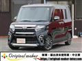 2019 Daihatsu Tanto