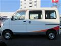 2014 Daihatsu Hijet Cargo