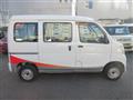 2014 Daihatsu Hijet Cargo