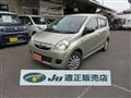 2013 Daihatsu Mira