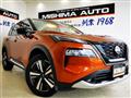 2022 Nissan X-Trail