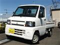 2010 Mitsubishi Minicab Truck