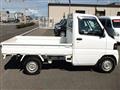 2010 Mitsubishi Minicab Truck