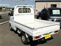 2010 Mitsubishi Minicab Truck