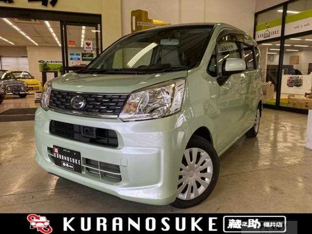 2017 Daihatsu Move