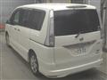 2013 Nissan Serena